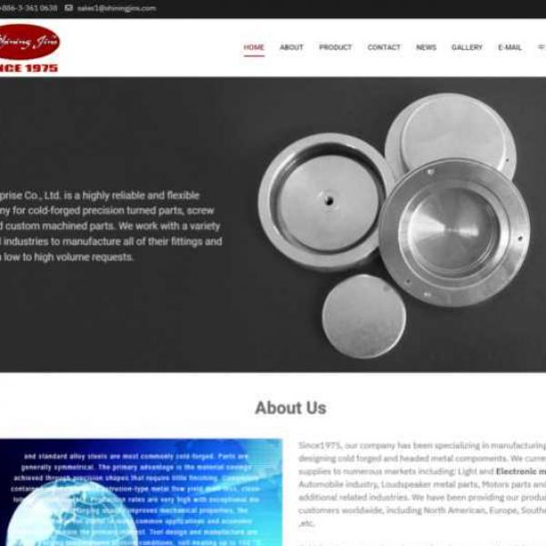 網頁設計案例 | 電子科技網站製作案例 | 桃園市桃園區網頁設計 | RWD網頁設計 | 桃園網頁設計 | 高國網頁設計公司 | 架設網站