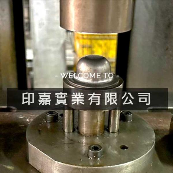 台中市豐原區網頁設計案例｜精密工業網站製作｜RWD響應式網站｜高國網頁設計